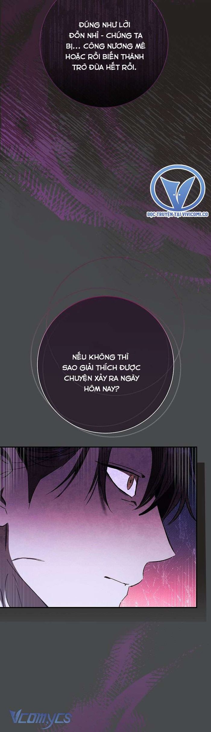 Người Xem Mắt Của Ác Nữ Quá Hoàn Hảo - Chap 72 Ảnh 46