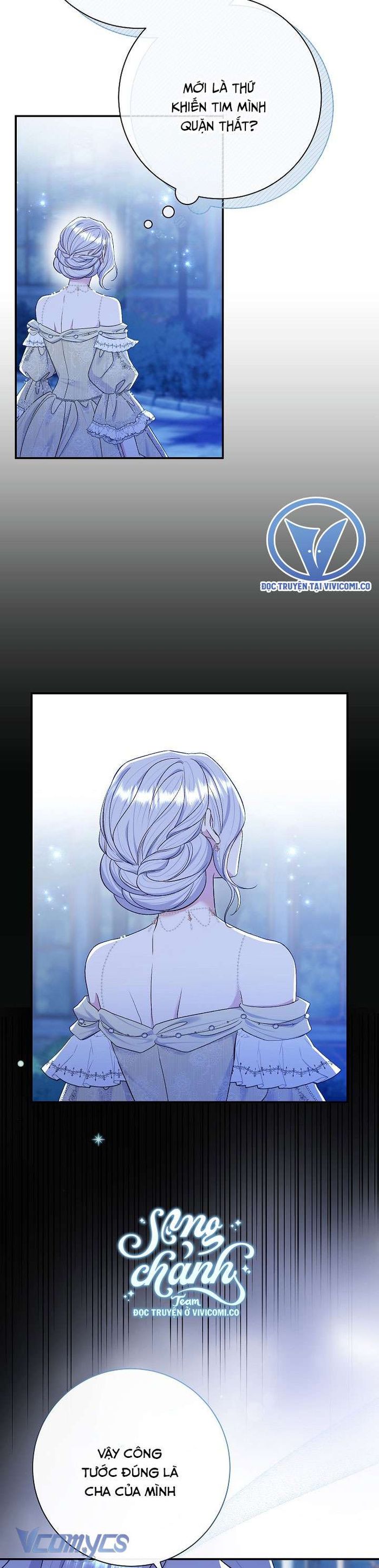Người Xem Mắt Của Ác Nữ Quá Hoàn Hảo - Chap 72 Ảnh 6