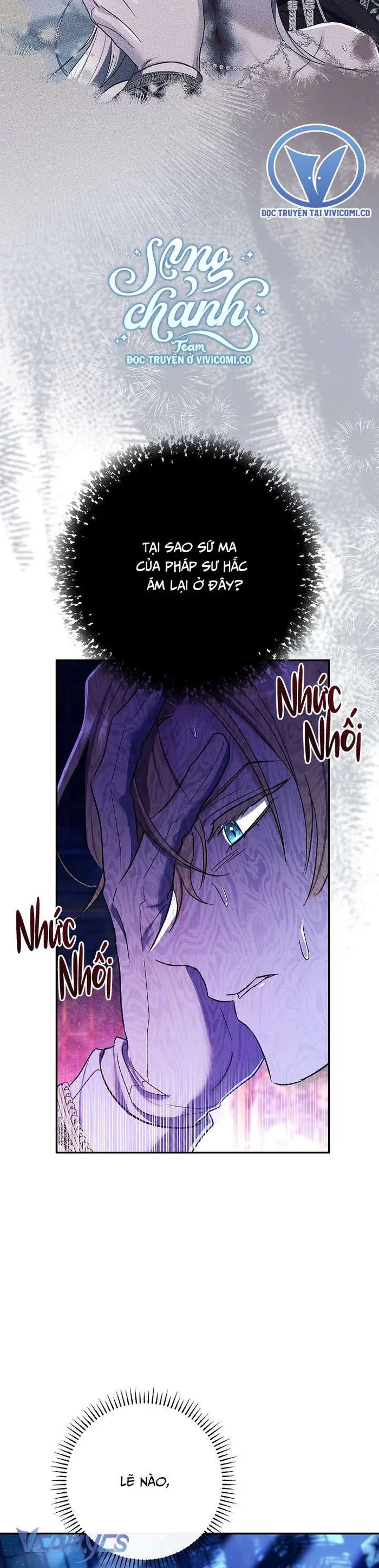 Người Xem Mắt Của Ác Nữ Quá Hoàn Hảo - Chap 73 Ảnh 50