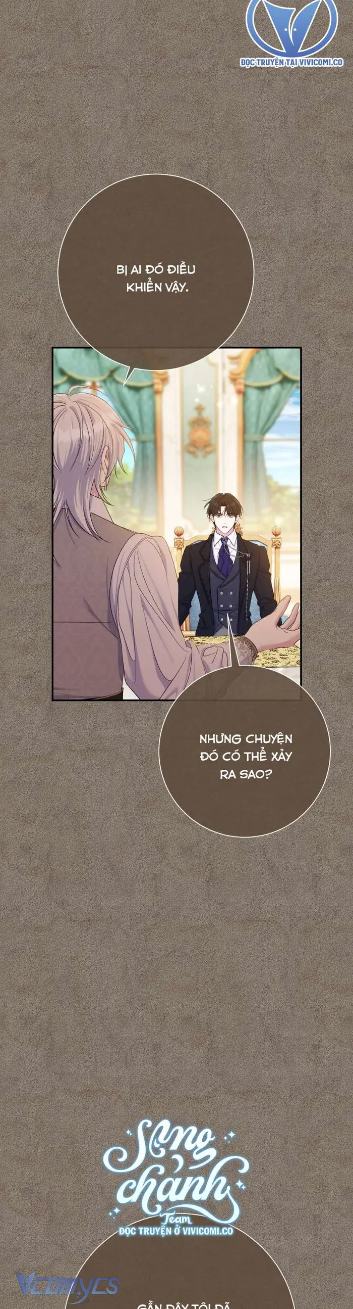 Người Xem Mắt Của Ác Nữ Quá Hoàn Hảo - Chap 74 Ảnh 30