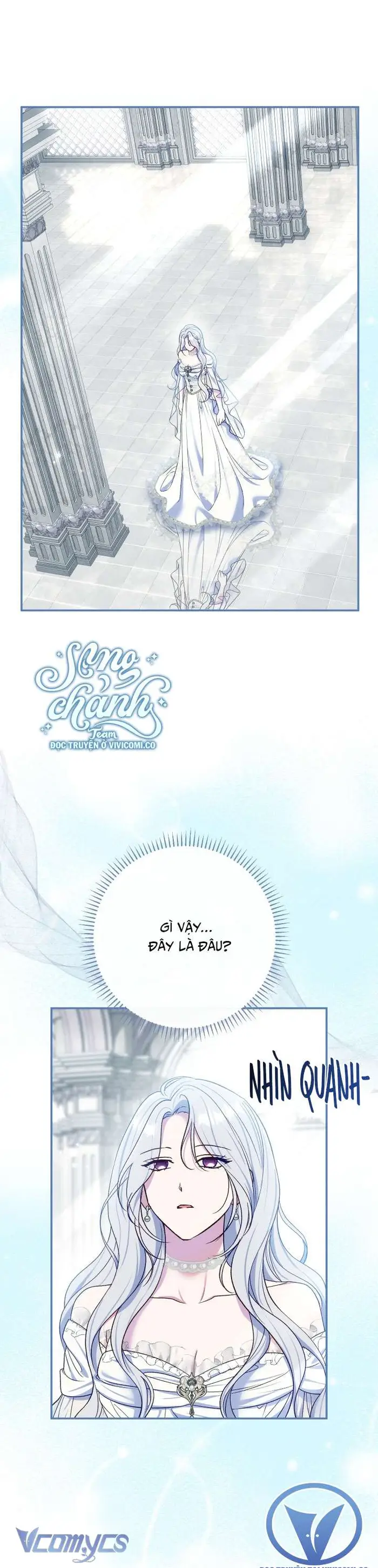 Người Xem Mắt Của Ác Nữ Quá Hoàn Hảo - Chap 75 Ảnh 2