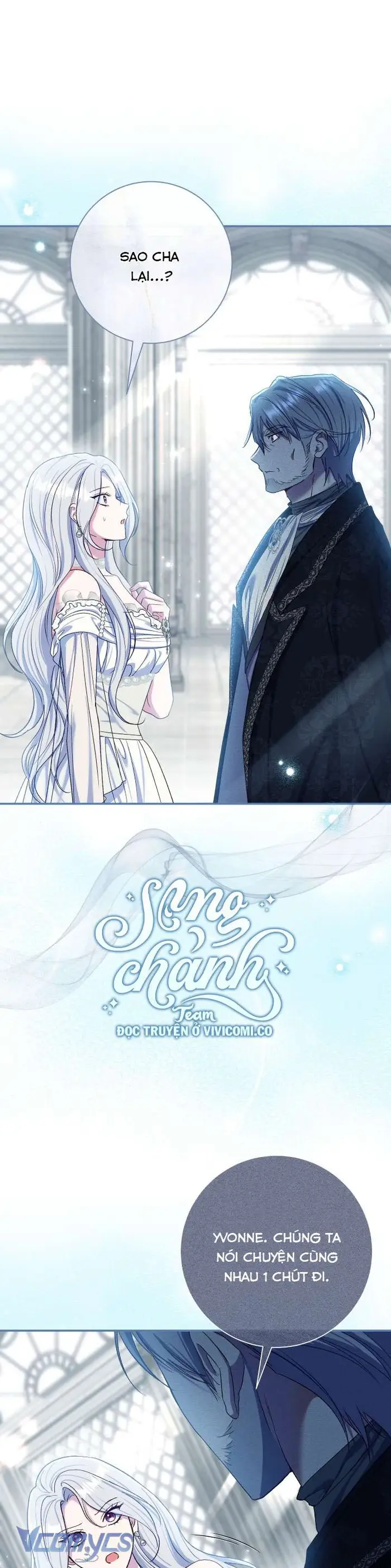 Người Xem Mắt Của Ác Nữ Quá Hoàn Hảo - Chap 75 Ảnh 12