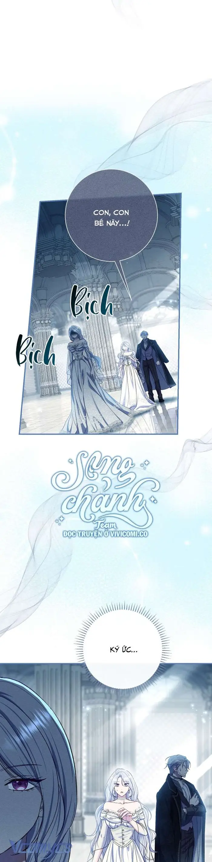 Người Xem Mắt Của Ác Nữ Quá Hoàn Hảo - Chap 75 Ảnh 16