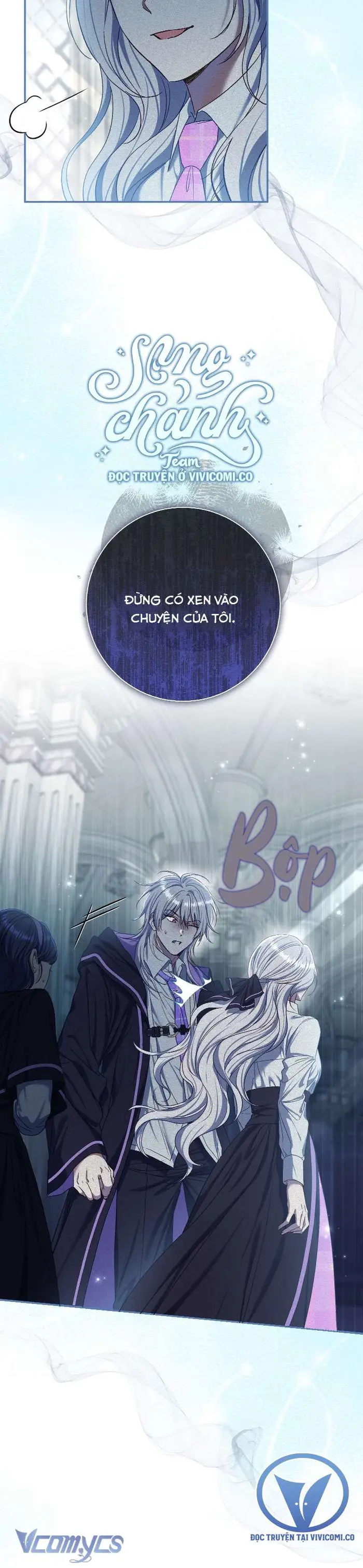 Người Xem Mắt Của Ác Nữ Quá Hoàn Hảo - Chap 75 Ảnh 21