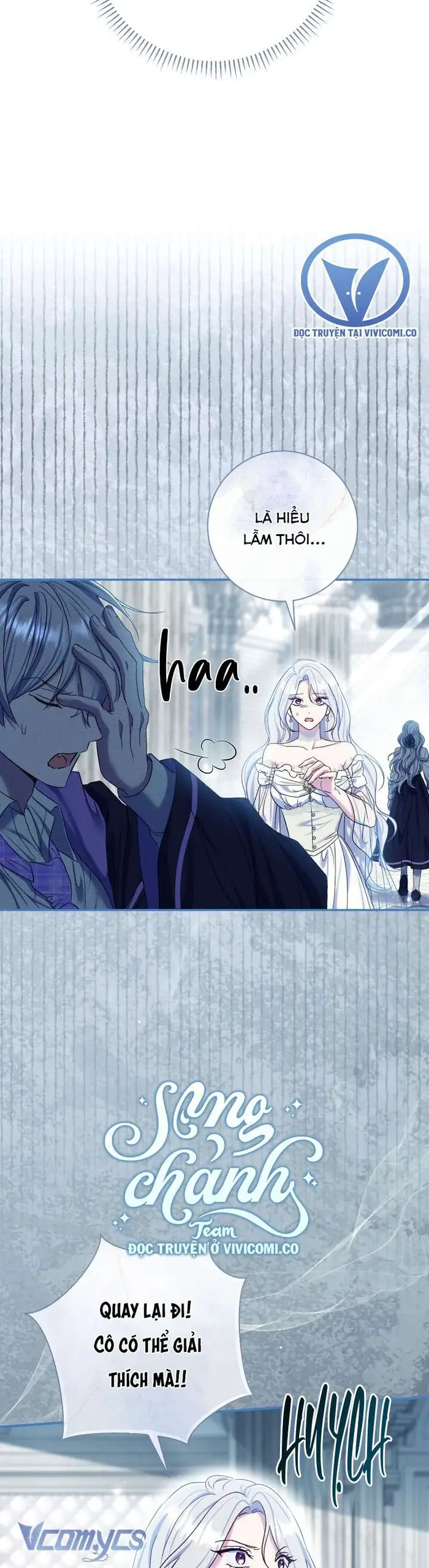 Người Xem Mắt Của Ác Nữ Quá Hoàn Hảo - Chap 75 Ảnh 23