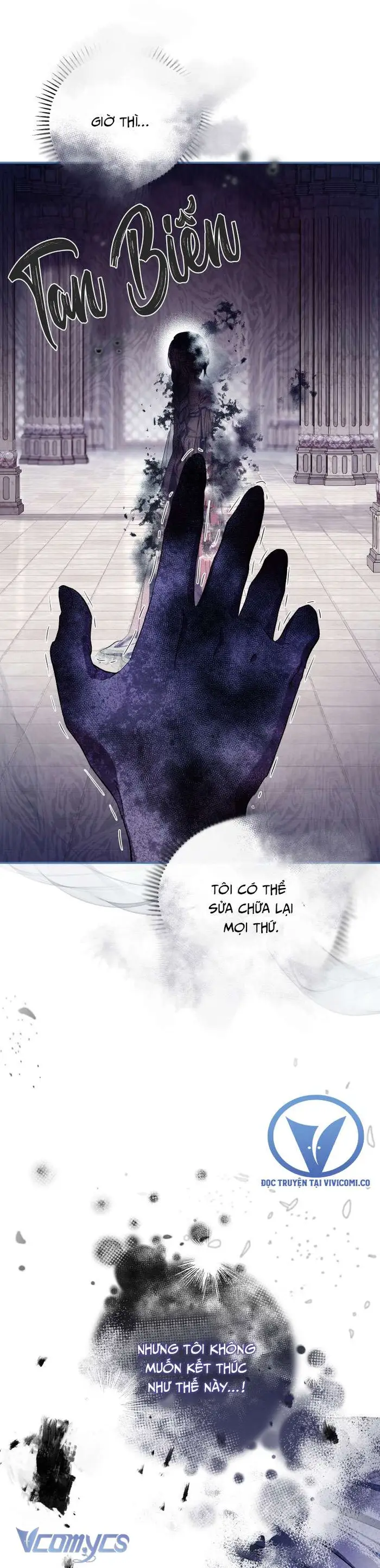 Người Xem Mắt Của Ác Nữ Quá Hoàn Hảo - Chap 75 Ảnh 38