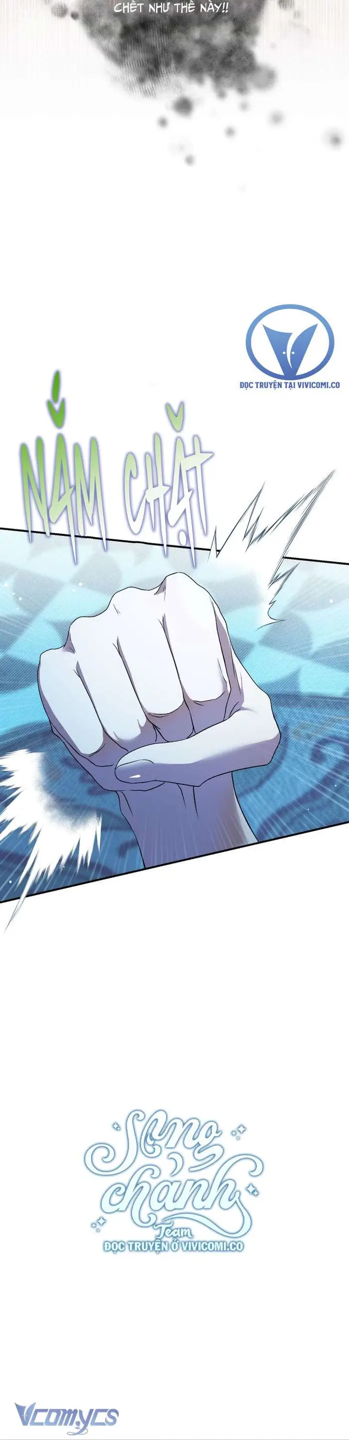 Người Xem Mắt Của Ác Nữ Quá Hoàn Hảo - Chap 75 Ảnh 40