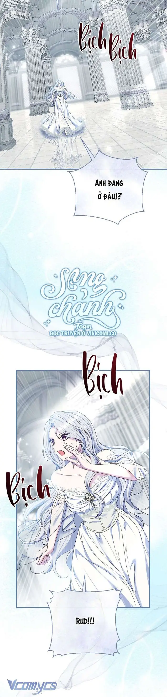 Người Xem Mắt Của Ác Nữ Quá Hoàn Hảo - Chap 75 Ảnh 7