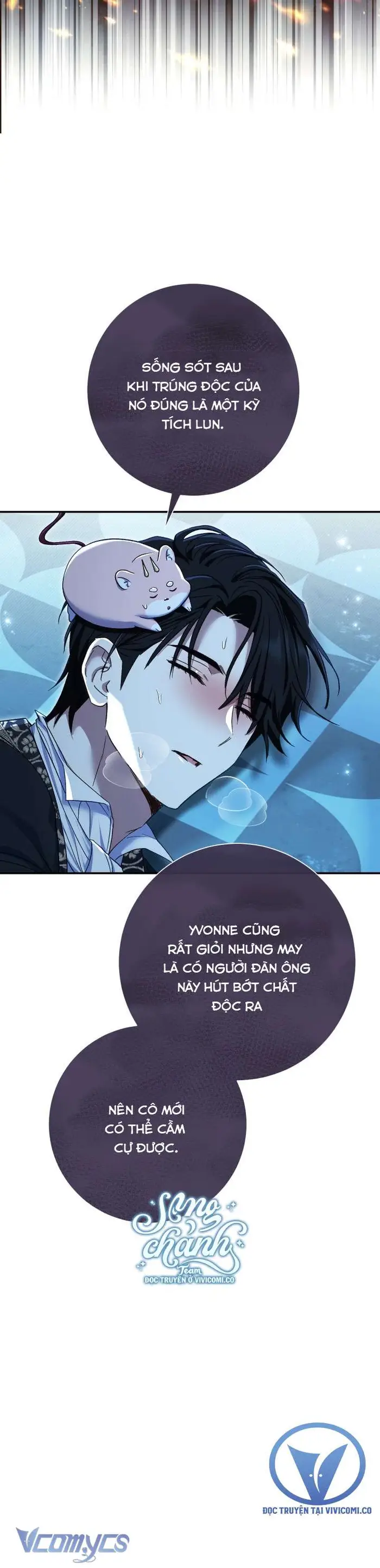 Người Xem Mắt Của Ác Nữ Quá Hoàn Hảo - Chap 76 Ảnh 11