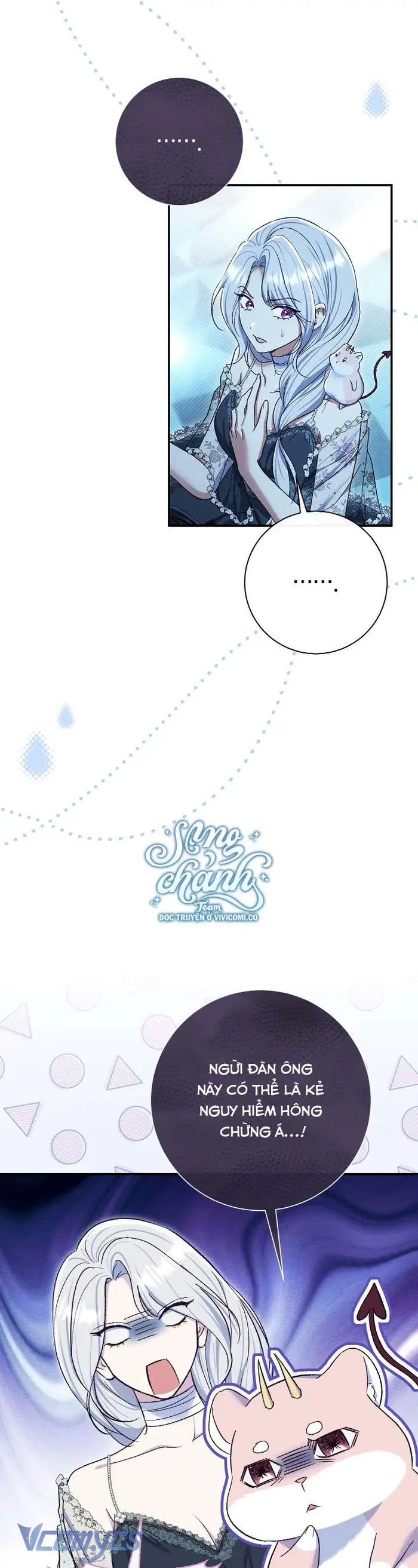 Người Xem Mắt Của Ác Nữ Quá Hoàn Hảo - Chap 76 Ảnh 24