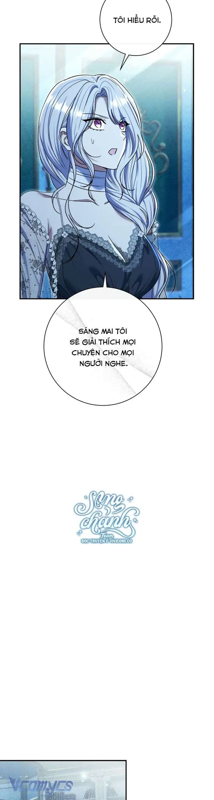 Người Xem Mắt Của Ác Nữ Quá Hoàn Hảo - Chap 76 Ảnh 44