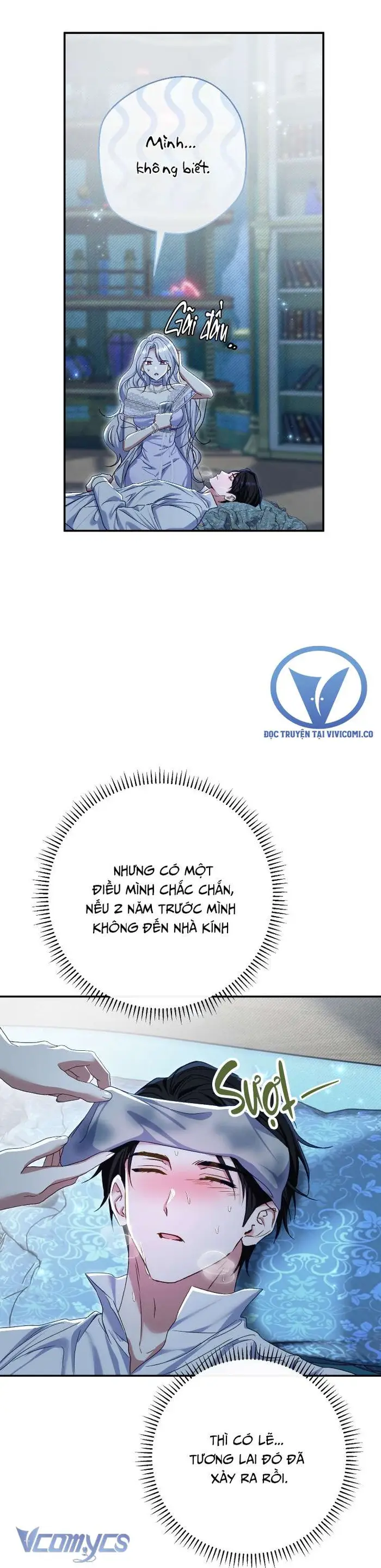Người Xem Mắt Của Ác Nữ Quá Hoàn Hảo - Chap 76 Ảnh 50