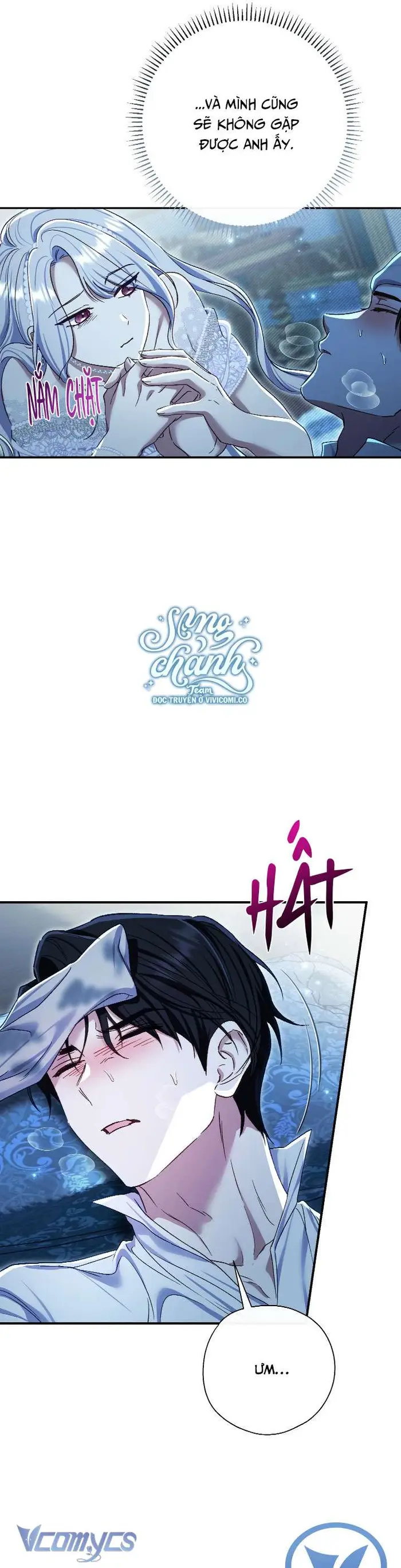 Người Xem Mắt Của Ác Nữ Quá Hoàn Hảo - Chap 76 Ảnh 52