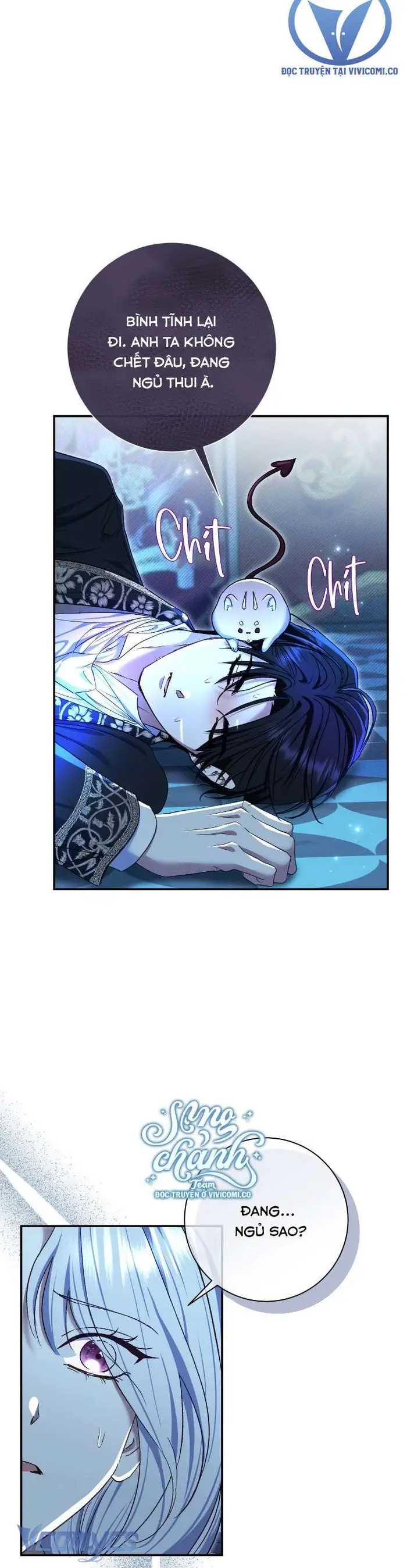 Người Xem Mắt Của Ác Nữ Quá Hoàn Hảo - Chap 76 Ảnh 7