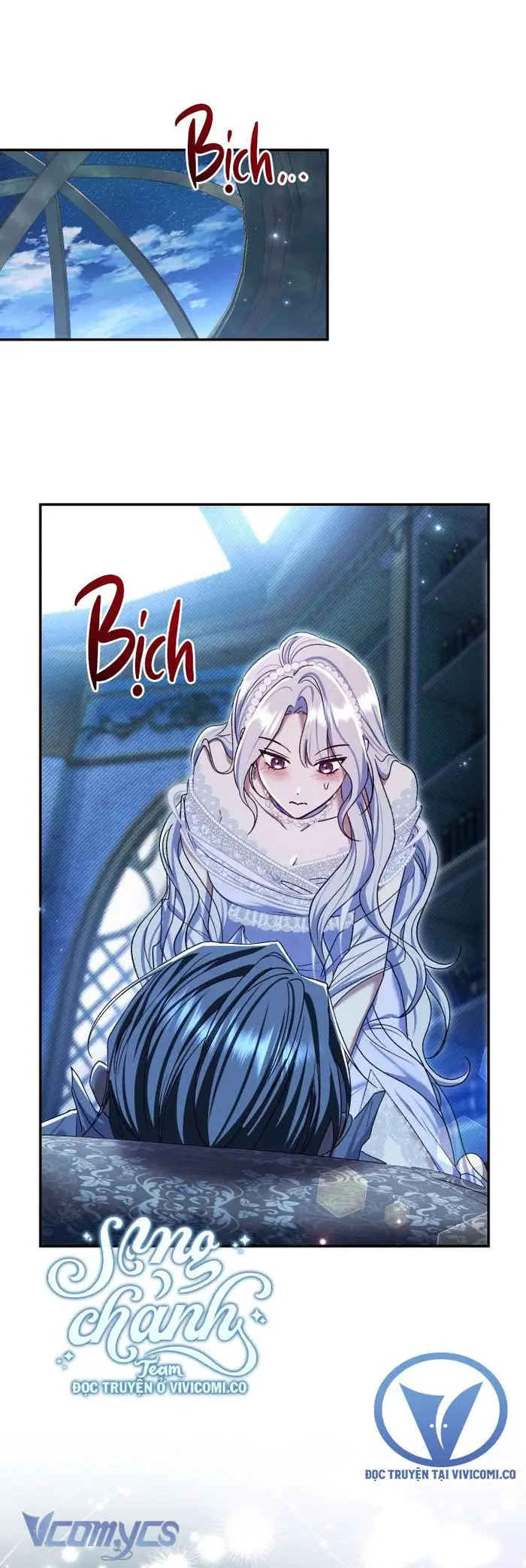 Người Xem Mắt Của Ác Nữ Quá Hoàn Hảo - Chap 77 Ảnh 2