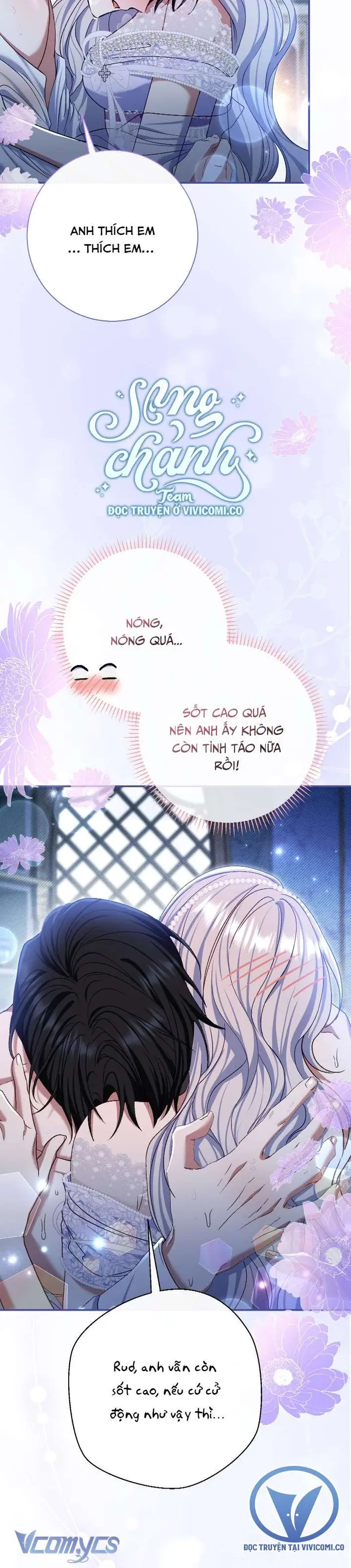 Người Xem Mắt Của Ác Nữ Quá Hoàn Hảo - Chap 77 Ảnh 12