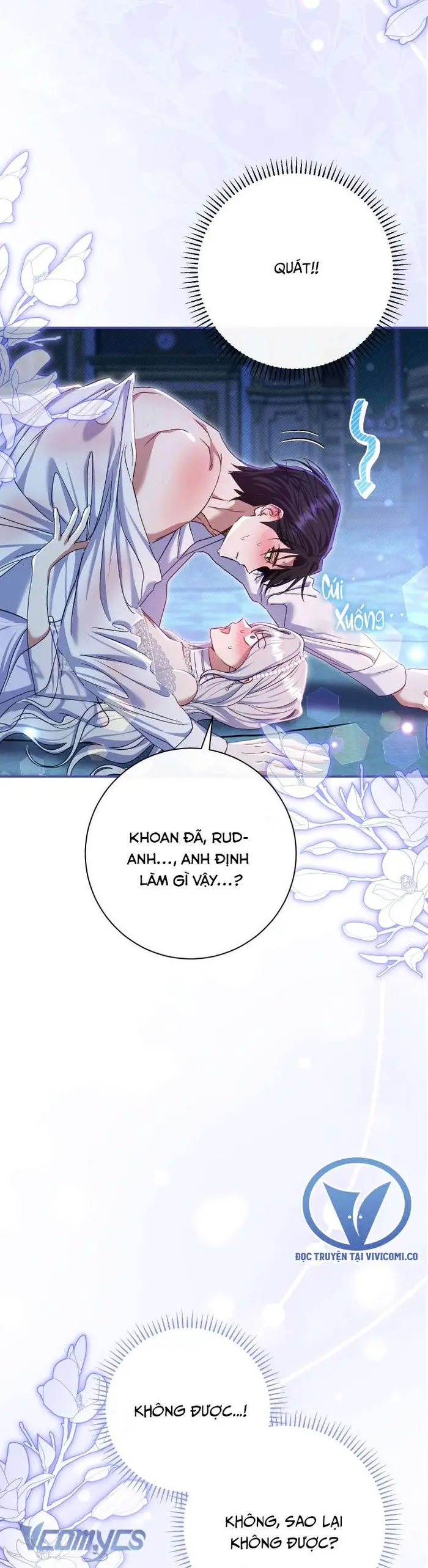 Người Xem Mắt Của Ác Nữ Quá Hoàn Hảo - Chap 77 Ảnh 15