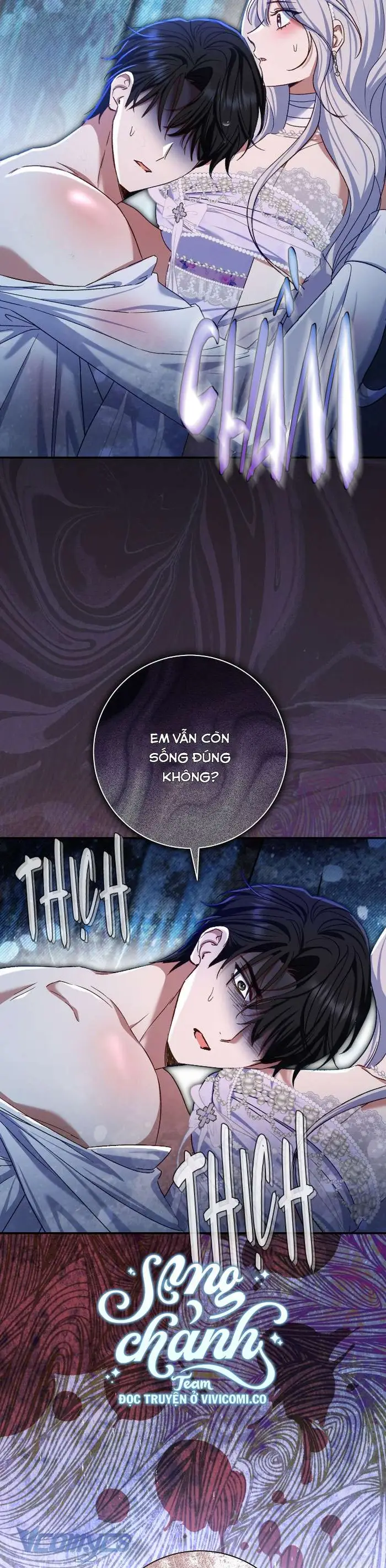 Người Xem Mắt Của Ác Nữ Quá Hoàn Hảo - Chap 77 Ảnh 18