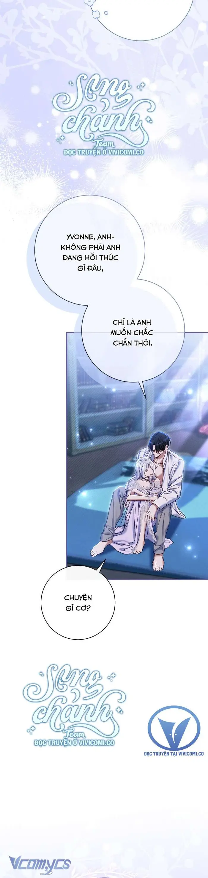 Người Xem Mắt Của Ác Nữ Quá Hoàn Hảo - Chap 77 Ảnh 42