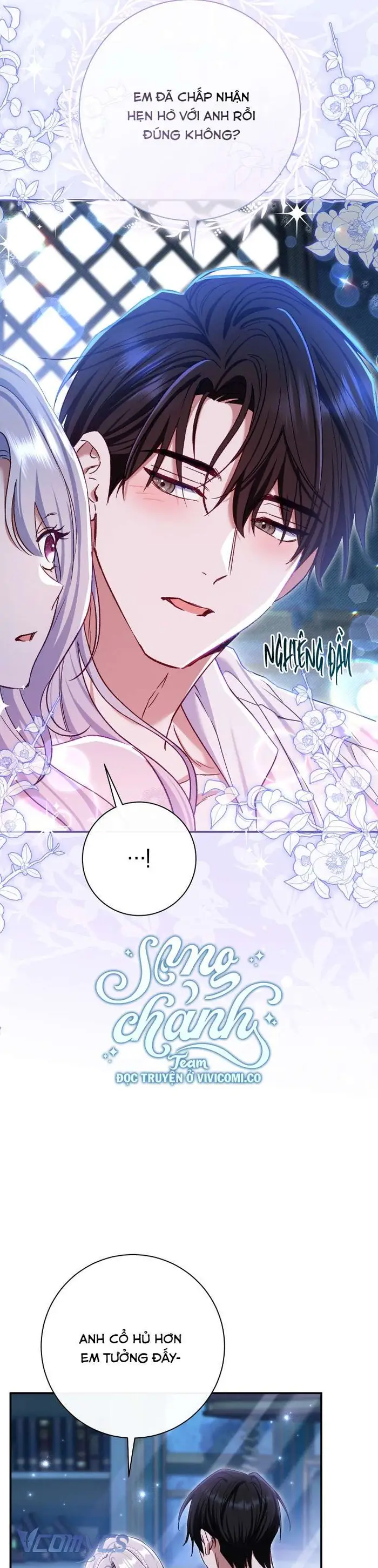 Người Xem Mắt Của Ác Nữ Quá Hoàn Hảo - Chap 77 Ảnh 43