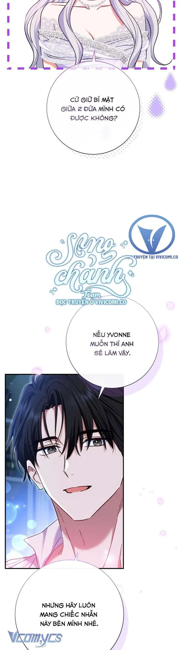 Người Xem Mắt Của Ác Nữ Quá Hoàn Hảo - Chap 77 Ảnh 50