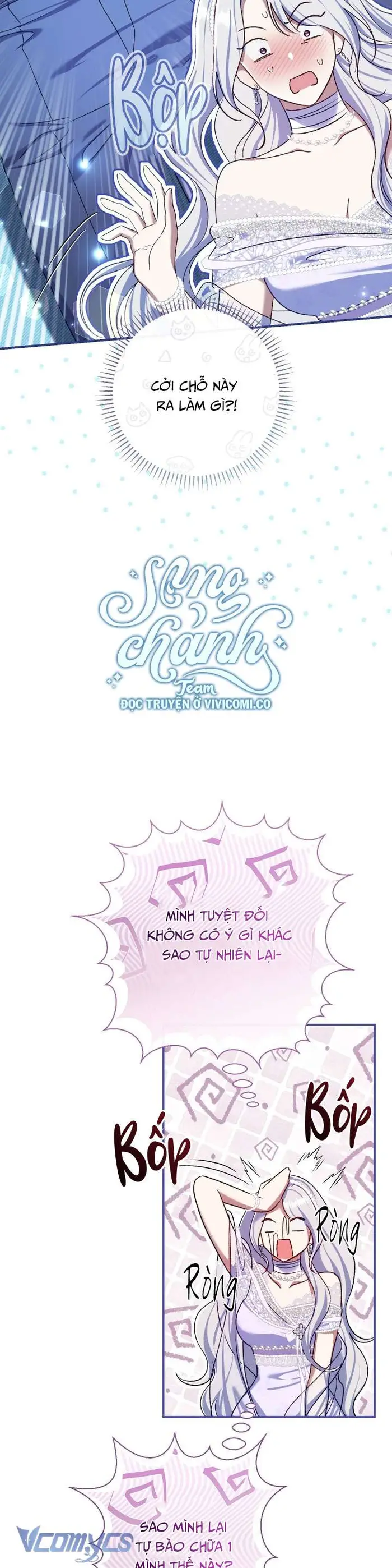 Người Xem Mắt Của Ác Nữ Quá Hoàn Hảo - Chap 77 Ảnh 6