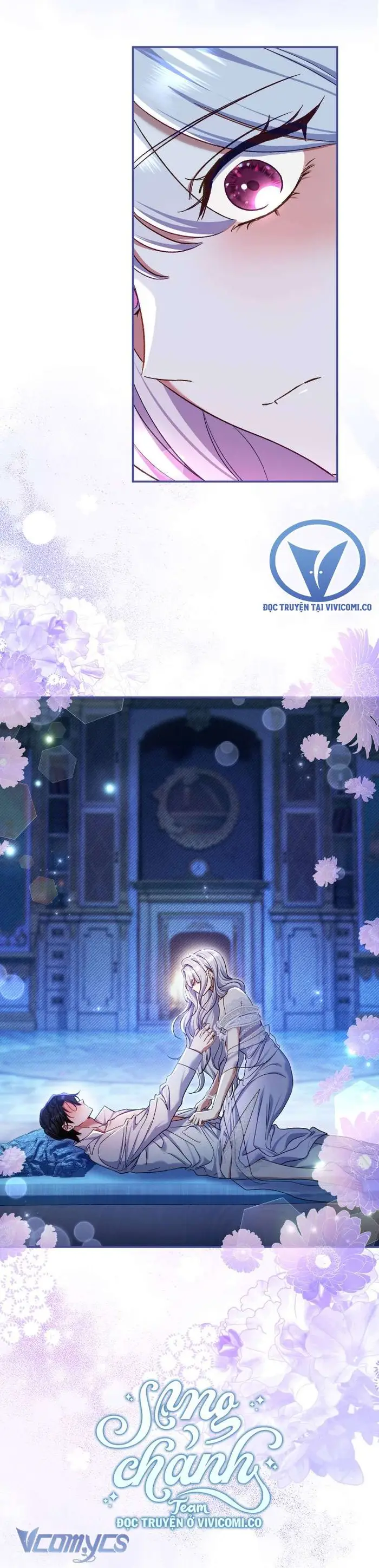 Người Xem Mắt Của Ác Nữ Quá Hoàn Hảo - Chap 77 Ảnh 9