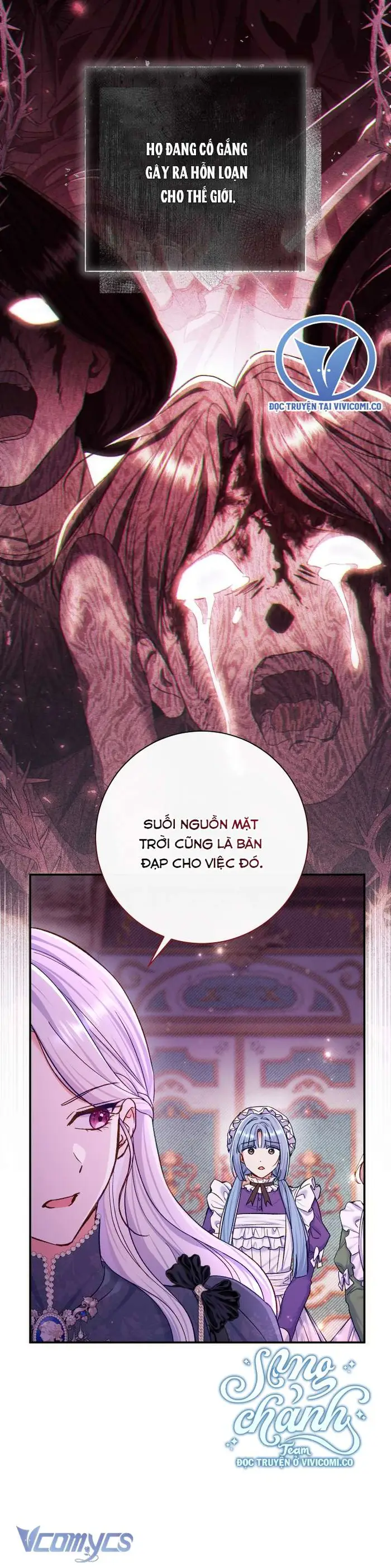 Người Xem Mắt Của Ác Nữ Quá Hoàn Hảo - Chap 78 Ảnh 11