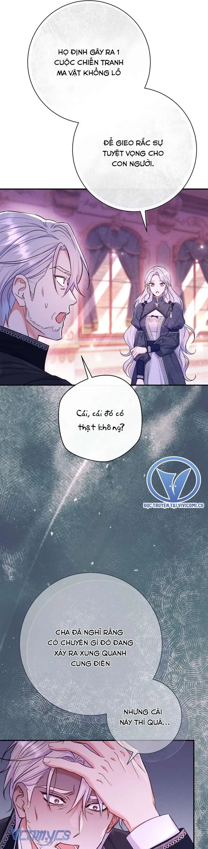 Người Xem Mắt Của Ác Nữ Quá Hoàn Hảo - Chap 78 Ảnh 12