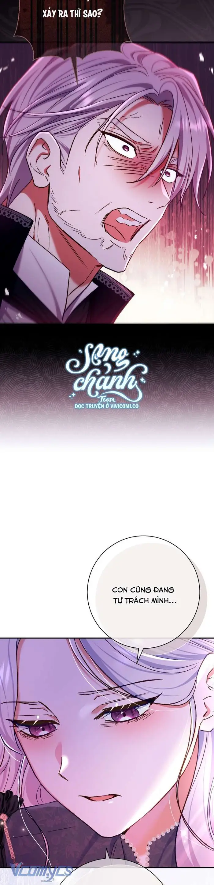 Người Xem Mắt Của Ác Nữ Quá Hoàn Hảo - Chap 78 Ảnh 16