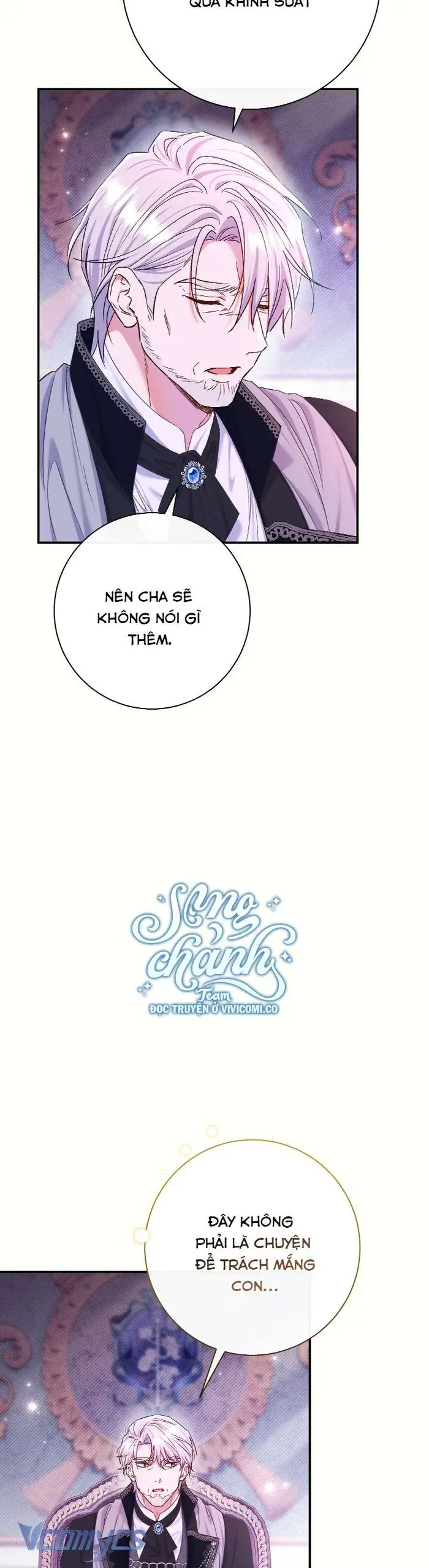 Người Xem Mắt Của Ác Nữ Quá Hoàn Hảo - Chap 78 Ảnh 23