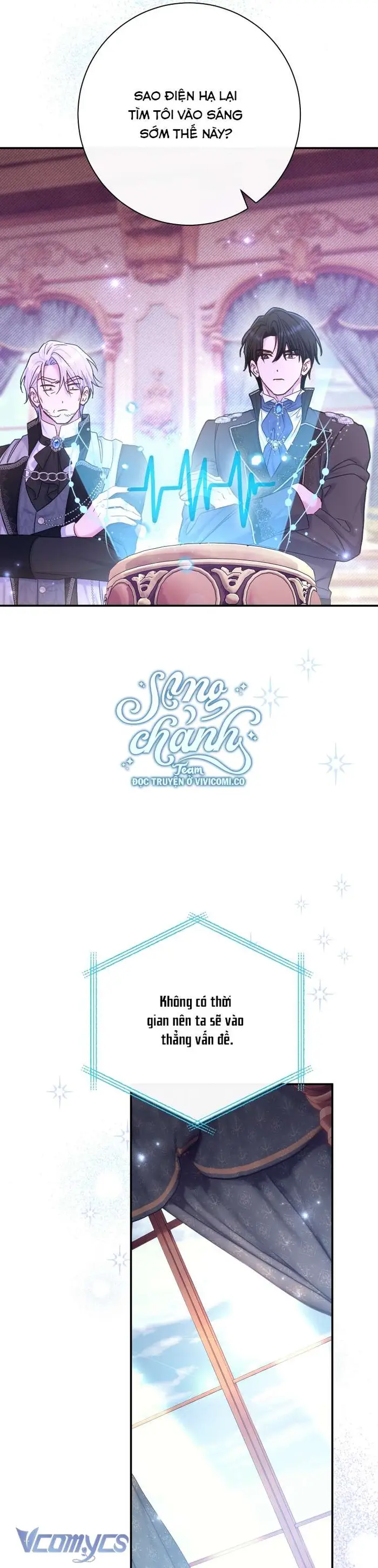 Người Xem Mắt Của Ác Nữ Quá Hoàn Hảo - Chap 78 Ảnh 32