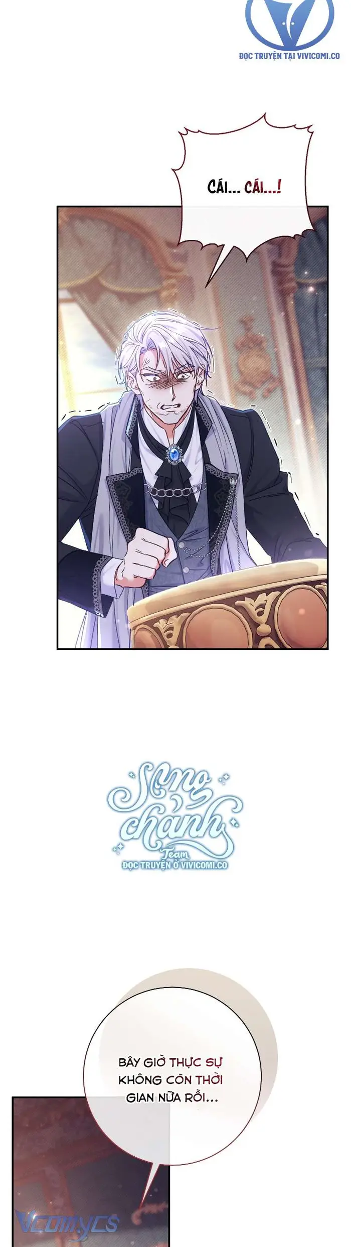 Người Xem Mắt Của Ác Nữ Quá Hoàn Hảo - Chap 78 Ảnh 39