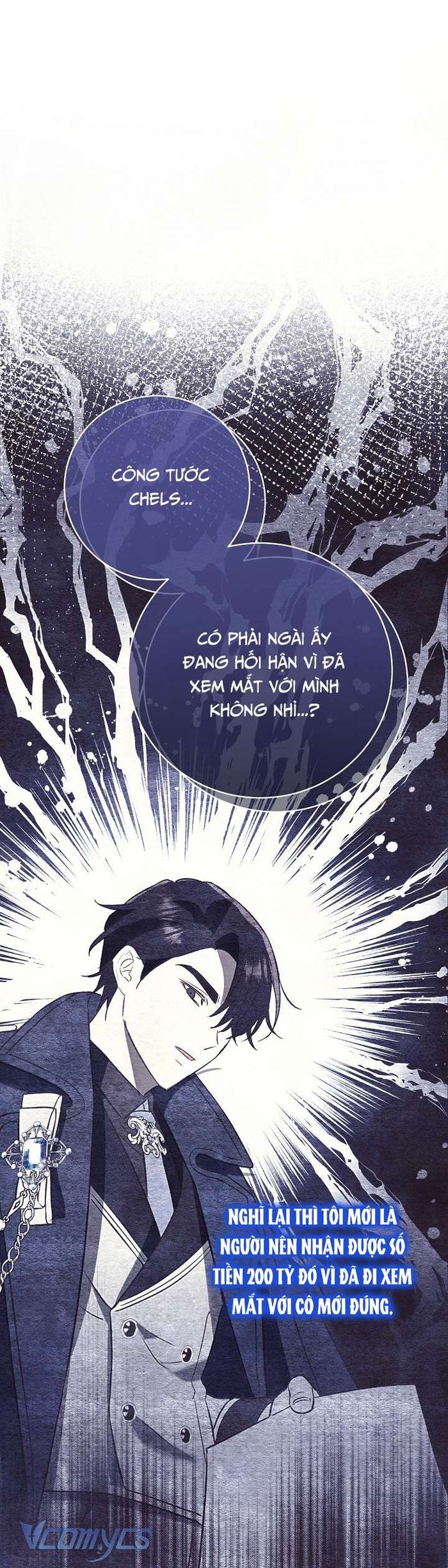 Người Xem Mắt Của Ác Nữ Quá Hoàn Hảo - Chap 8 Ảnh 8