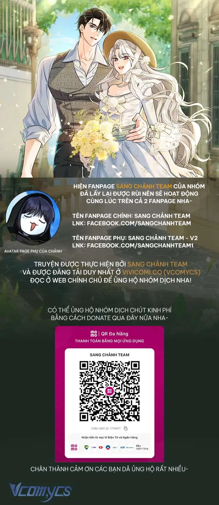 Người Xem Mắt Của Ác Nữ Quá Hoàn Hảo - Chap 80 Ảnh 1