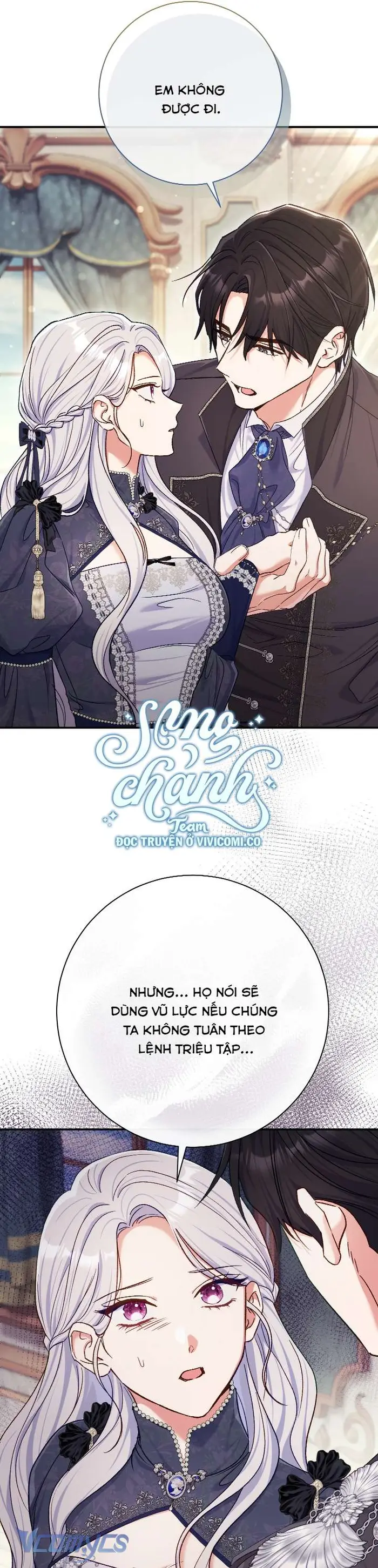 Người Xem Mắt Của Ác Nữ Quá Hoàn Hảo - Chap 80 Ảnh 12