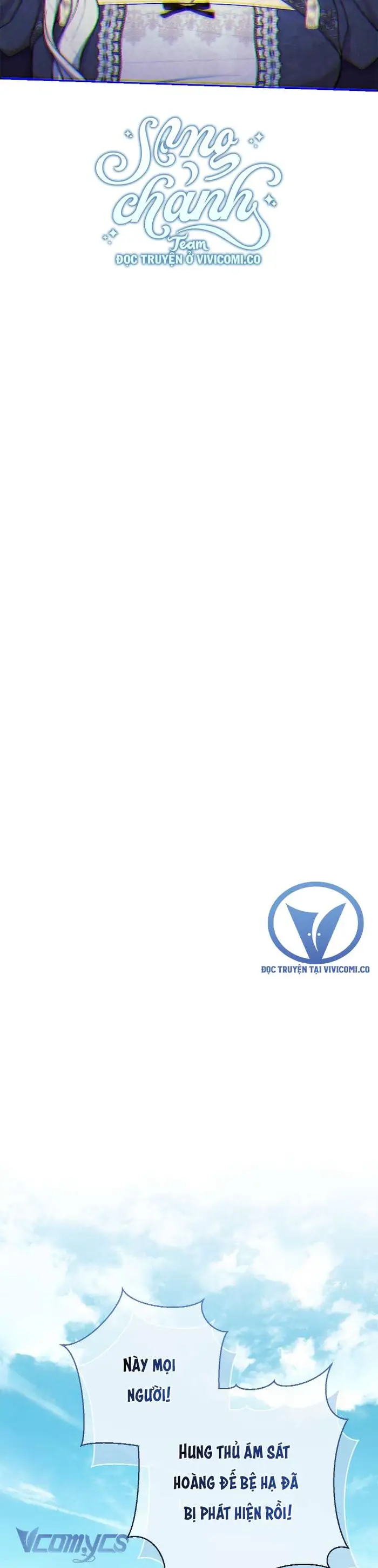 Người Xem Mắt Của Ác Nữ Quá Hoàn Hảo - Chap 80 Ảnh 28