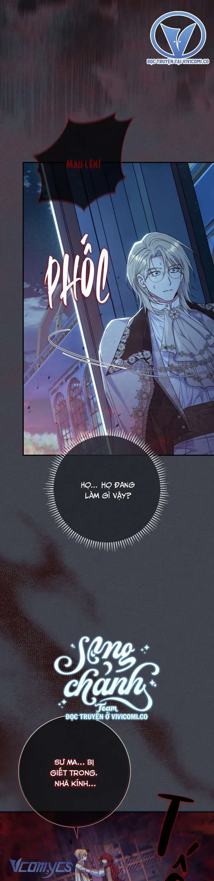 Người Xem Mắt Của Ác Nữ Quá Hoàn Hảo - Chap 80 Ảnh 40