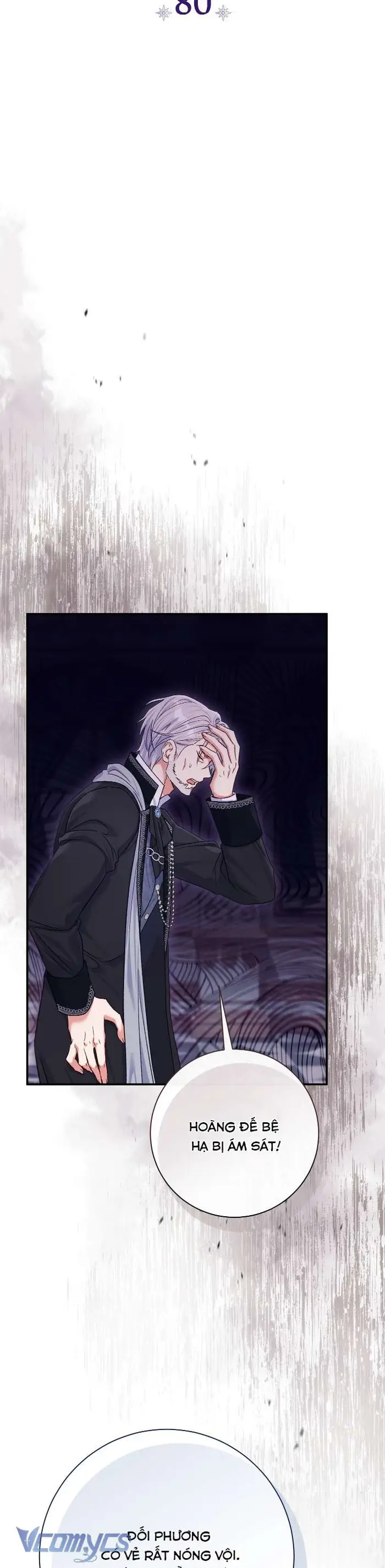 Người Xem Mắt Của Ác Nữ Quá Hoàn Hảo - Chap 80 Ảnh 8