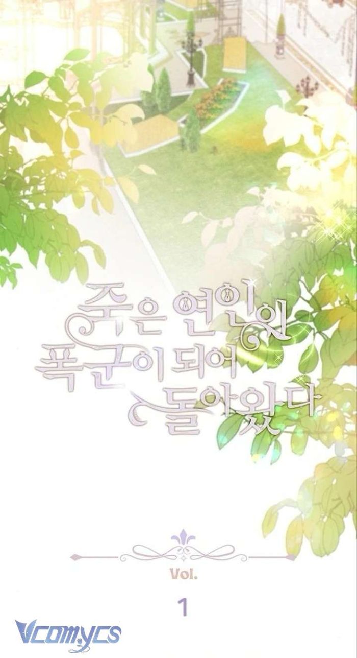 Người Yêu Đã Chết Của Tôi Đã Trở Thành Bạo Chúa - Chap 1 Ảnh 2