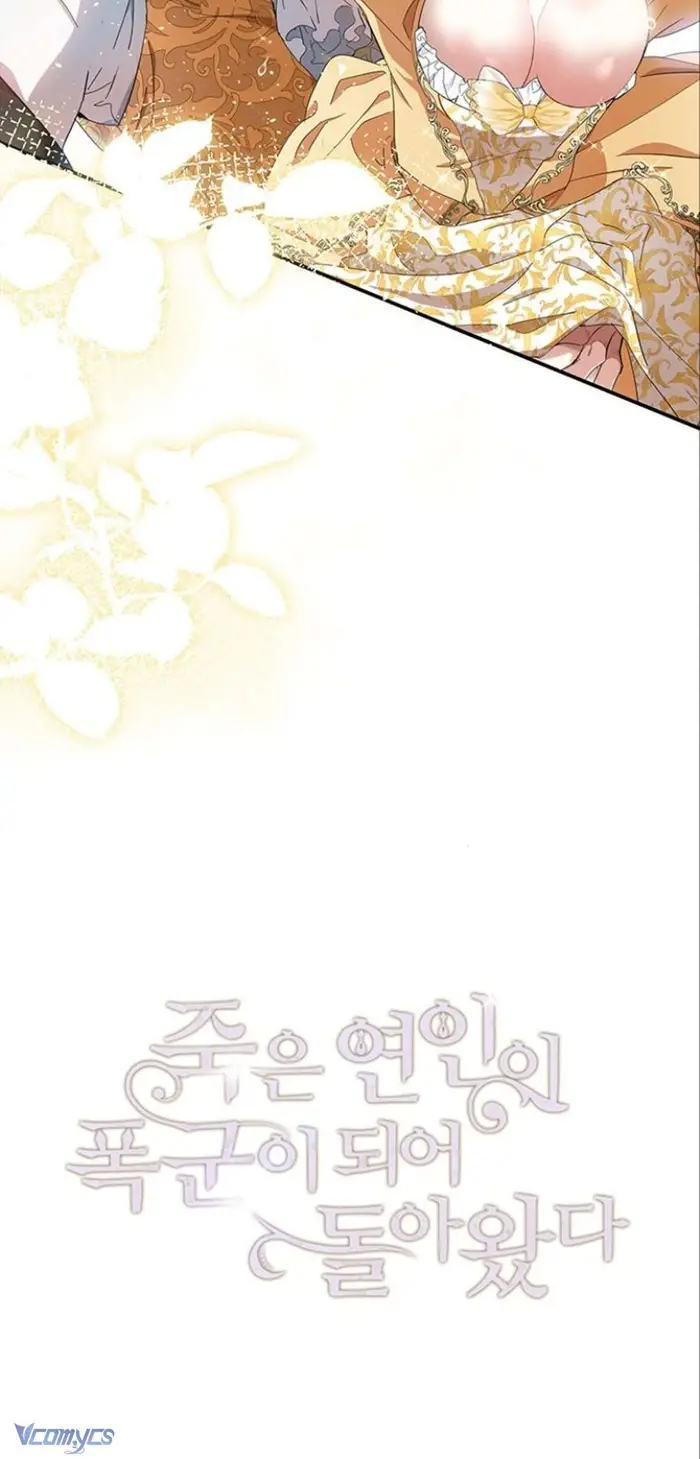 Người Yêu Đã Chết Của Tôi Đã Trở Thành Bạo Chúa - Chap 13 Ảnh 10