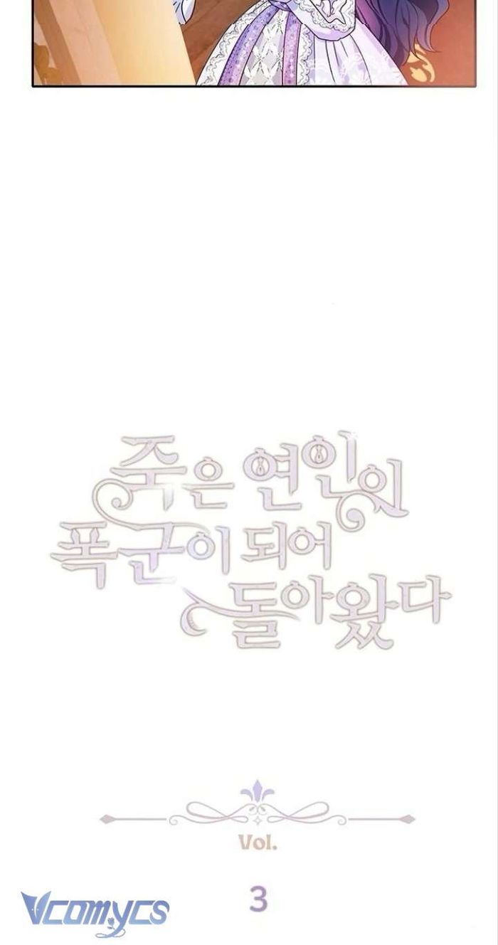 Người Yêu Đã Chết Của Tôi Đã Trở Thành Bạo Chúa - Chap 3 Ảnh 4