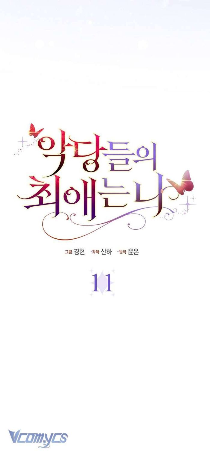 Nhân Vật Phản Diện Đều Thích Tôi - Chap 11 Ảnh 8