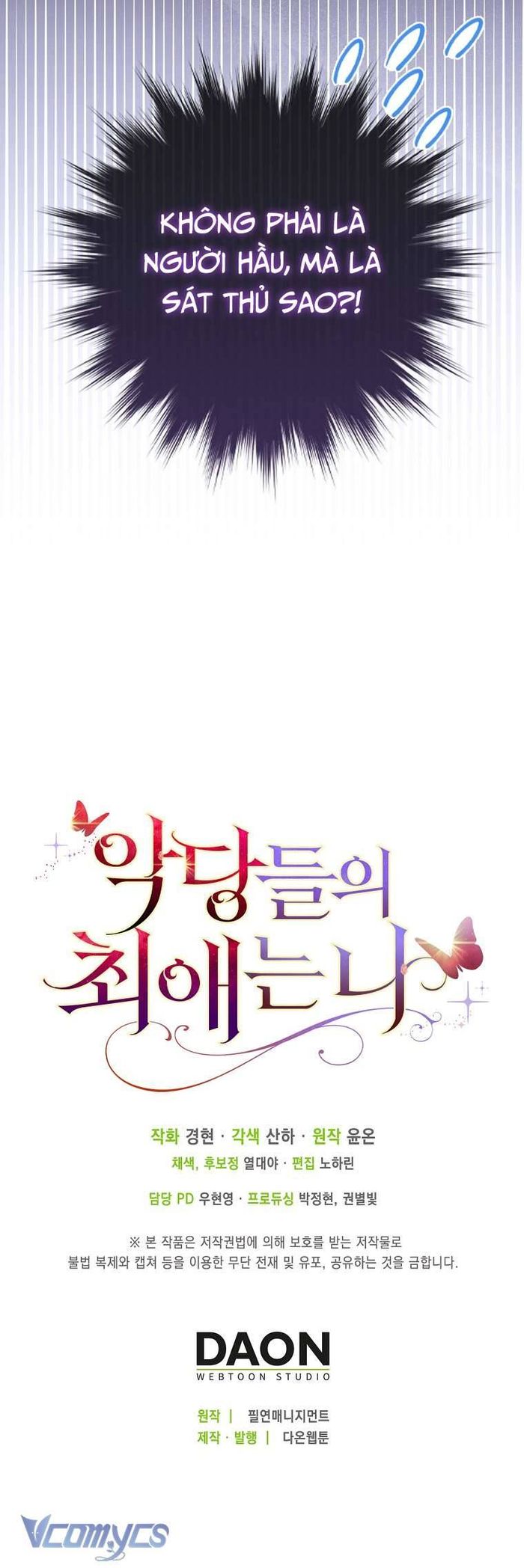 Nhân Vật Phản Diện Đều Thích Tôi - Chap 12 Ảnh 61