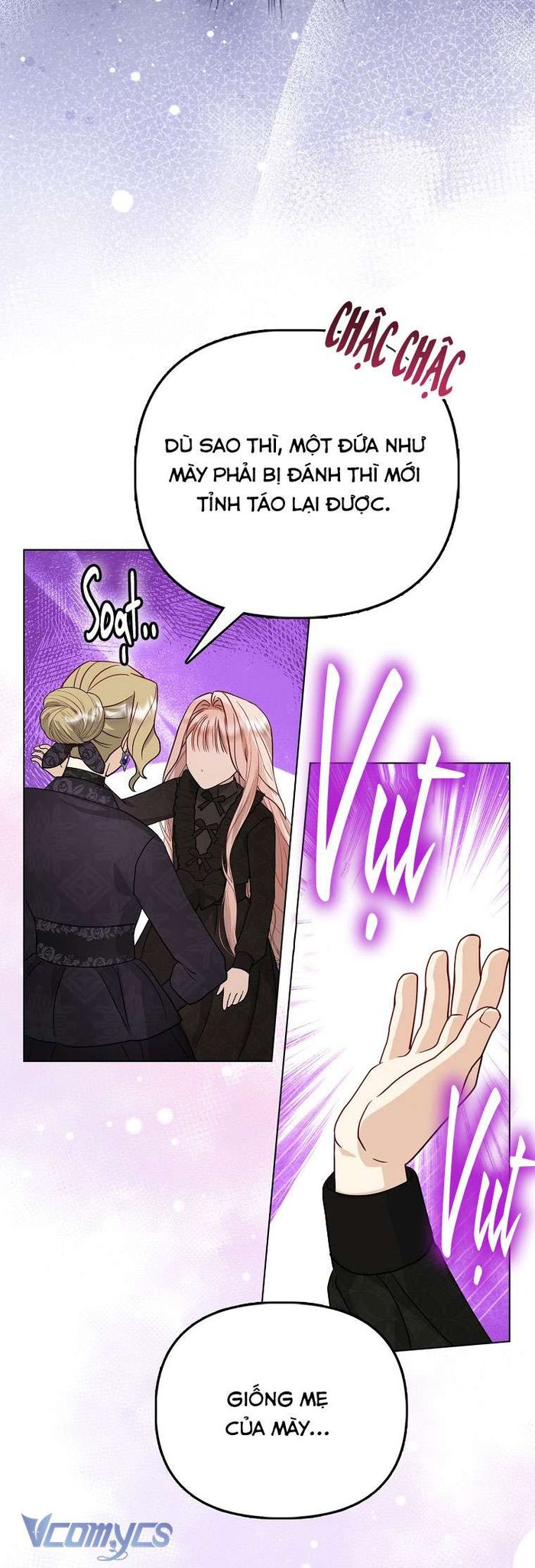 Nhân Vật Phản Diện Đều Thích Tôi - Chap 2 Ảnh 13