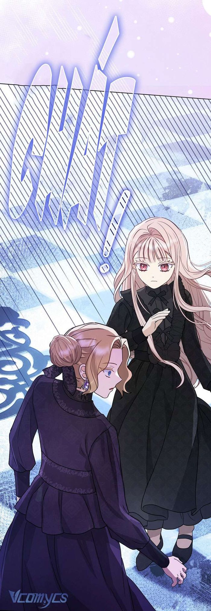 Nhân Vật Phản Diện Đều Thích Tôi - Chap 2 Ảnh 14