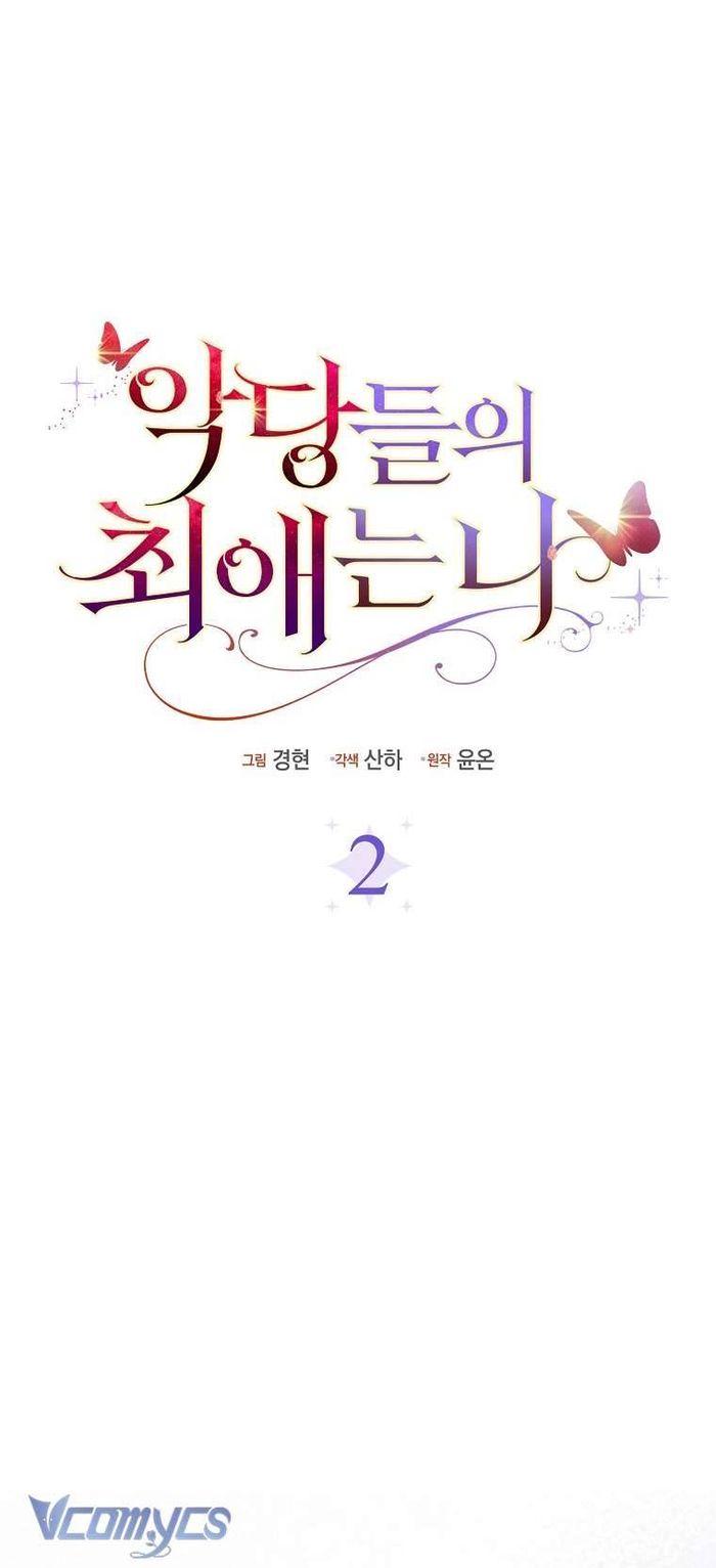 Nhân Vật Phản Diện Đều Thích Tôi - Chap 2 Ảnh 32