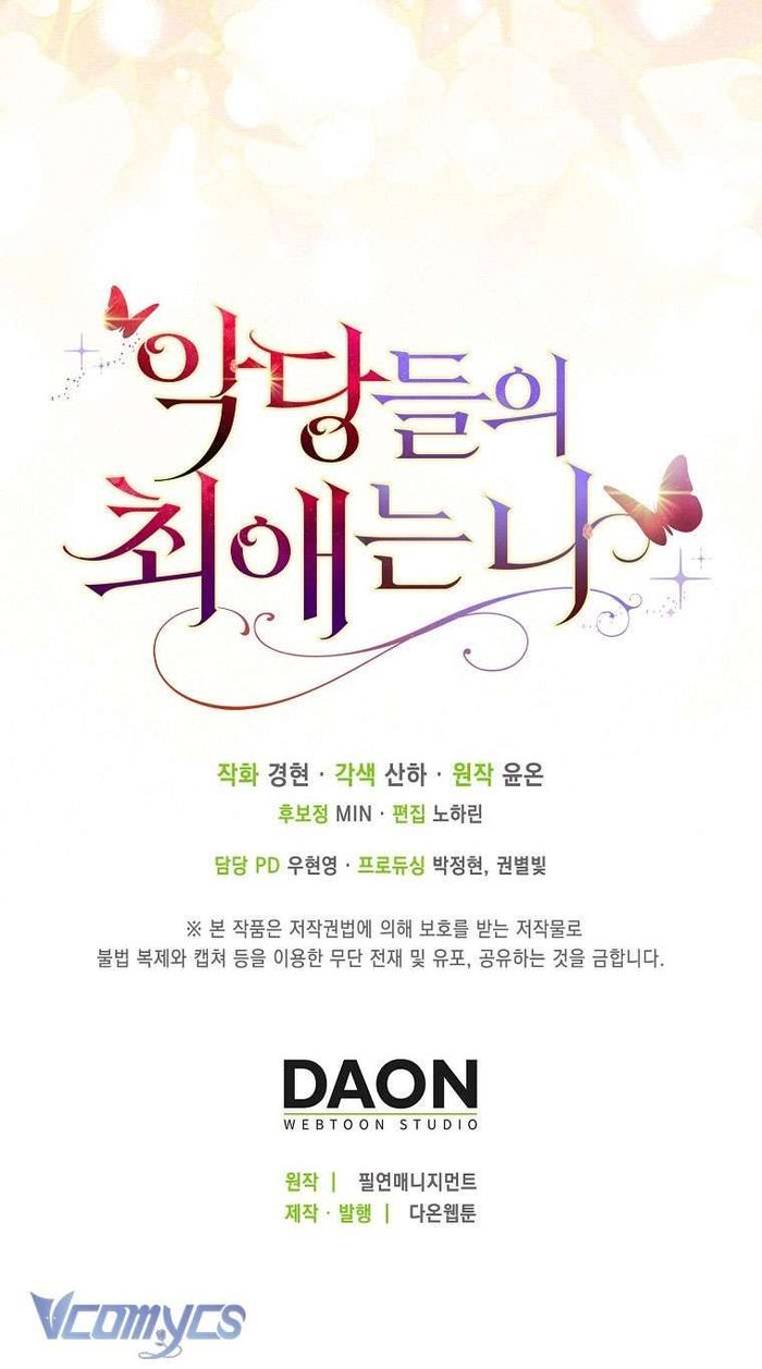 Nhân Vật Phản Diện Đều Thích Tôi - Chap 2 Ảnh 75