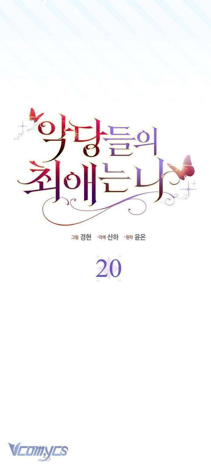 Nhân Vật Phản Diện Đều Thích Tôi - Chap 20 Ảnh 37