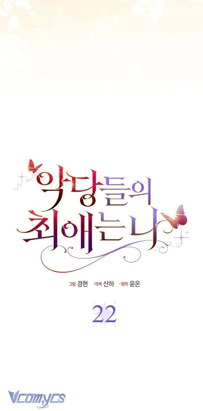 Nhân Vật Phản Diện Đều Thích Tôi - Chap 22 Ảnh 14